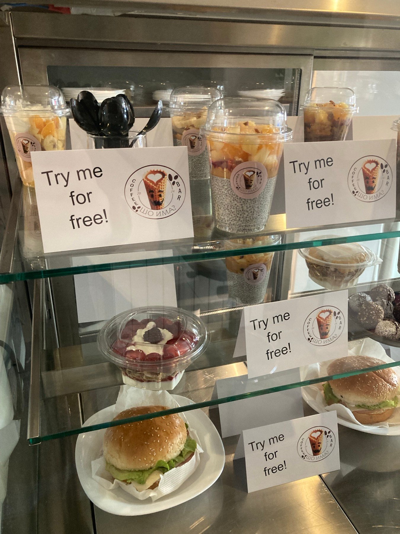 Snack display with Try me for free cards